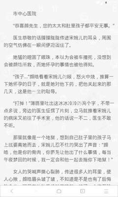 金沙登录第一集官网